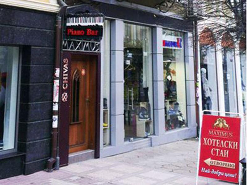 Complex Maximus Weliko Tarnowo Exterior foto
